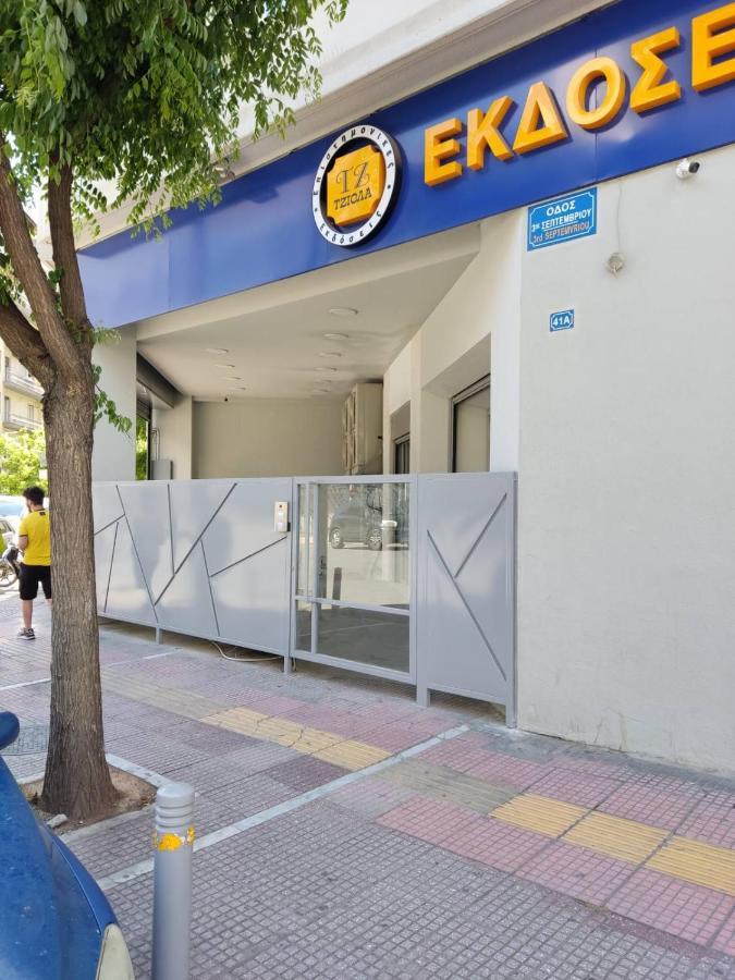 Crossroads Athens By Yha Apartment Exterior photo